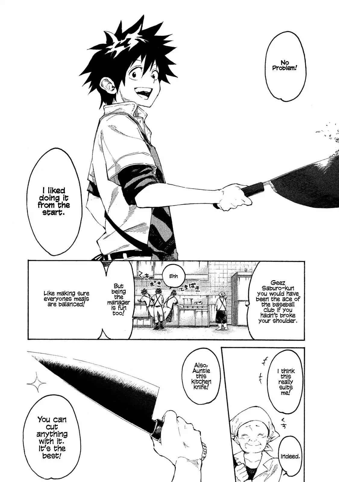 Mazumeshi Elf To Youbokugurashi Chapter 1 3